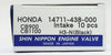 14711-438-000 Engine Intake Valve (One Valve)
