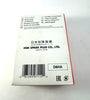 10 x D8HA NGK Spark Plug