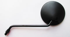 XR Style 10mm Thread Black Mirror
